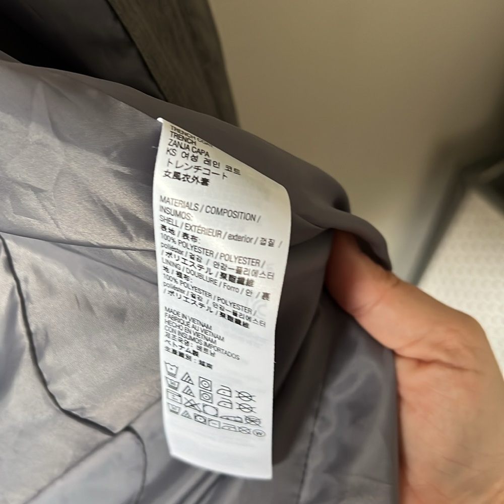 NWOT Kirkland Soft Shell Trench Coat - Picture 6 of 6
